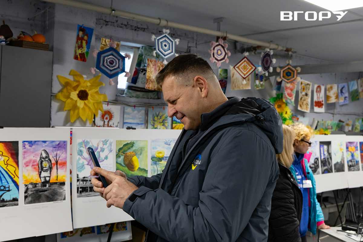 &laquo;Небо над Херсоном&raquo;